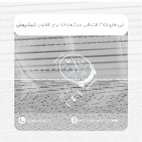 تی فایو (T5) انتخابی هوشمندانه برای آقایان شیک‌پوش