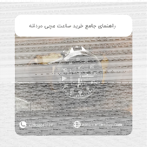 راهنمای جامع خرید ساعت مچی مردانه