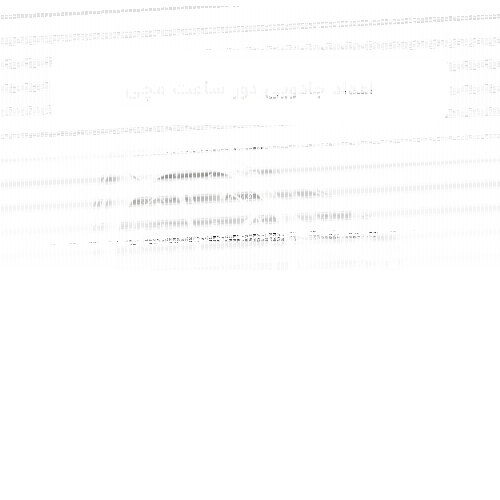 اعداد جادویی دور ساعت مچی: همه چیز درباره تاچیمتر