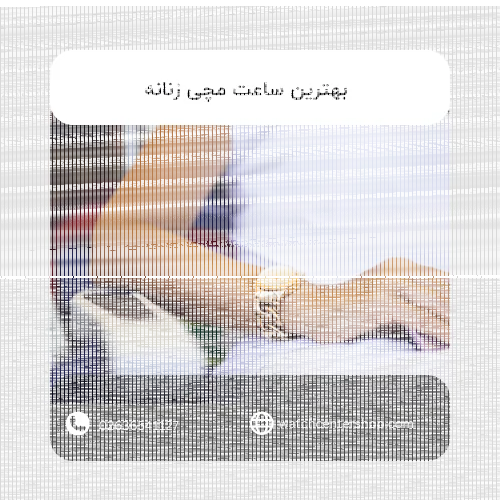 بهترین ساعت مچی زنانه